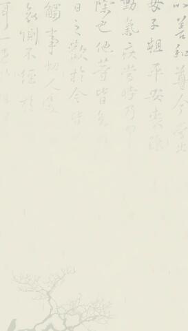 欧交易所认证界面示意图